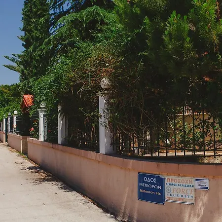 Family House *